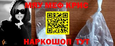 марки lsd Бугуруслан