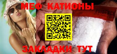 мет Бузулук