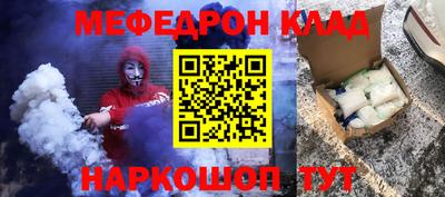 мет Бузулук
