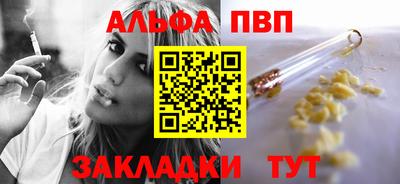 марки lsd Бугуруслан