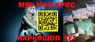 наркотики Будённовск