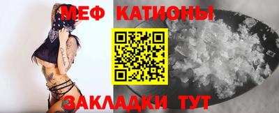 мет Бузулук