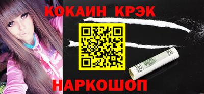 мет Бузулук