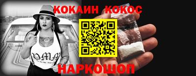 марки lsd Бугуруслан