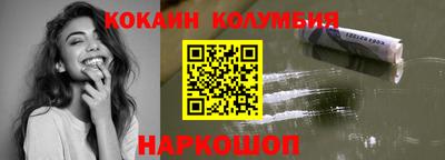 мет Бузулук