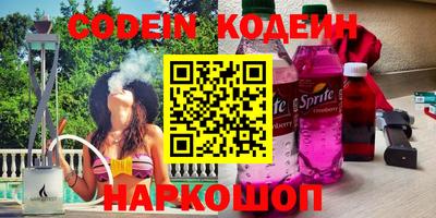 дистиллят марихуана Ачхой-Мартан