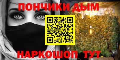 марки lsd Бугуруслан