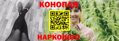 мет Бузулук