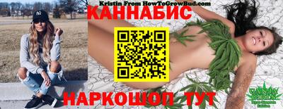 марки lsd Бугуруслан