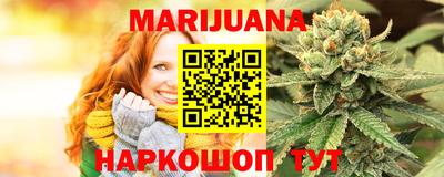 марки lsd Бугуруслан