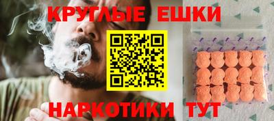мет Бузулук