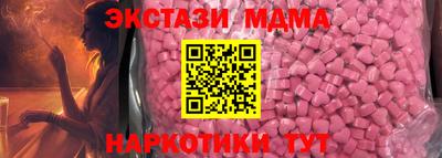 марки lsd Бугуруслан