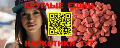 мет Бузулук