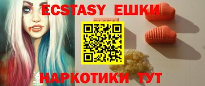 марки lsd Бугуруслан