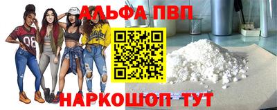 марки lsd Бугуруслан