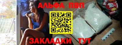 наркотики Будённовск