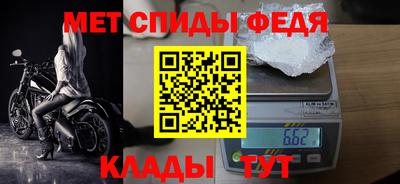 индика Аша
