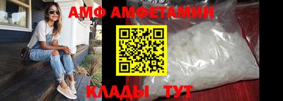 наркотики Будённовск