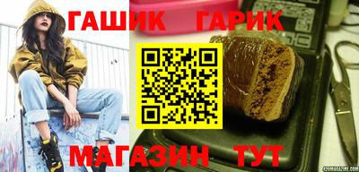 наркотики Будённовск
