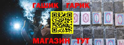 мет Бузулук